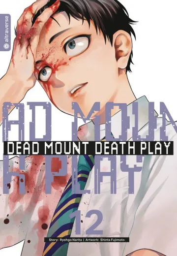 Dead Mount Death Play 012 Collectors Edition