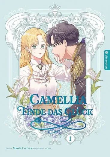 Camellia - Finde Das Glck 001