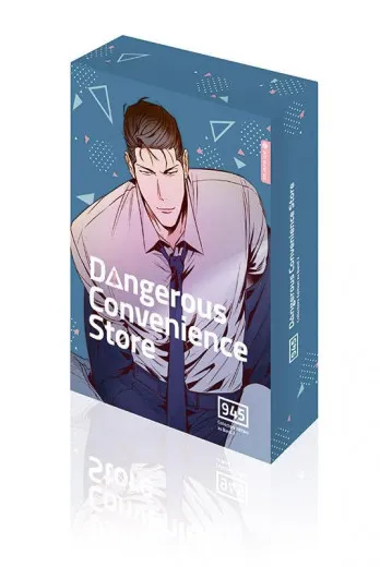 Dangerous Convenience Store 002 Collectors Edition