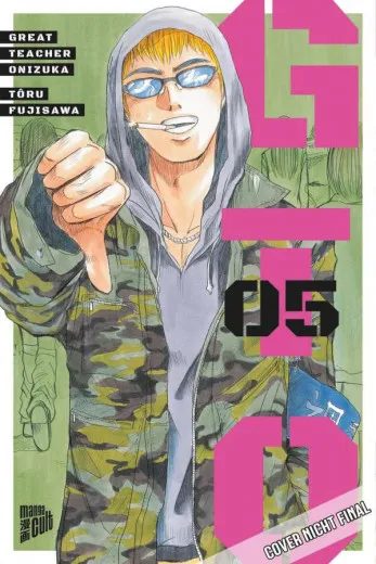 Gto: Great Teacher Onizuka 005