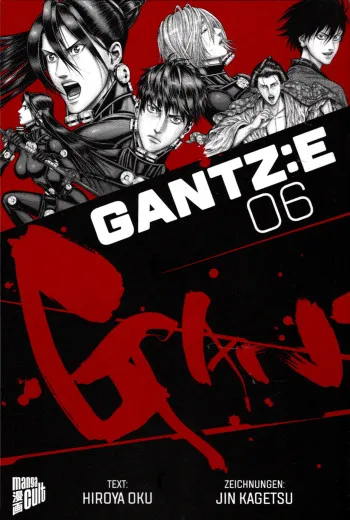 Gantz: E6