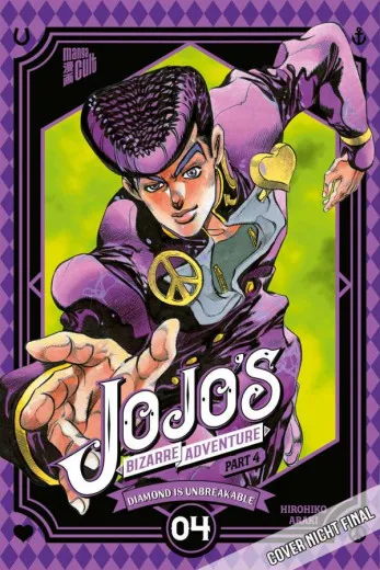 Jojos Bizarre Adventure 021 - Part 4: Diamond Is Unbreakable 4