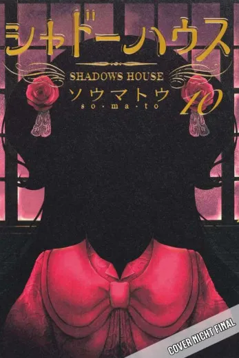 Shadows House 010