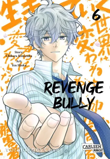 Revenge Bully 006