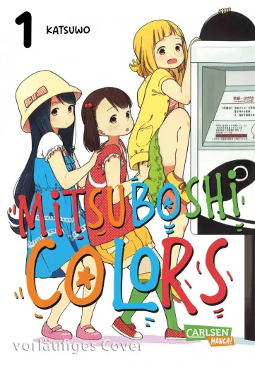 Mitsuboshi Colors 001