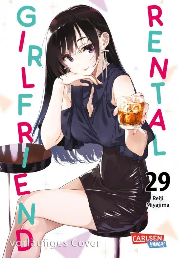 Rental Girlfriend 029