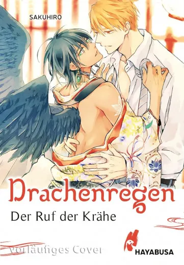 Drachenregen 002 - Ruf Der Krhe