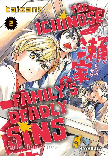 Ichinose Familys Deadly Sins 002