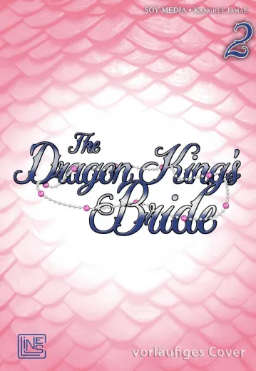 Dragon Kings Bride 002