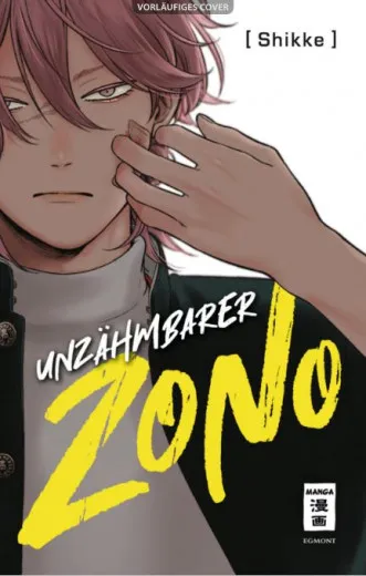 Unzhmbarer Zono