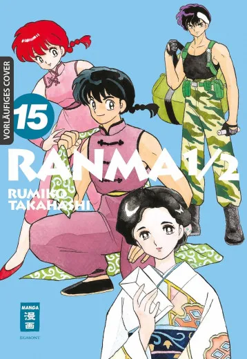 Ranma 1/2 - New Edition 015