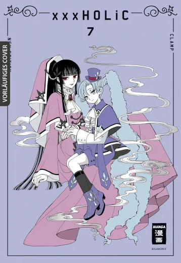 Xxxholic - New Edition 007