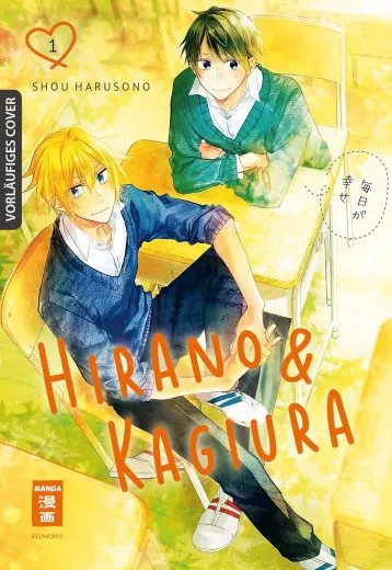 Hirano & Kagiura 001