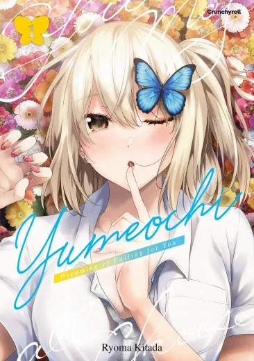 Yumeochi – Dreaming Of Falling For You 001