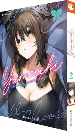 Yumeochi – Dreaming Of Falling For You 002