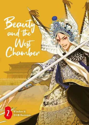 Beauty And The West Chamber 002