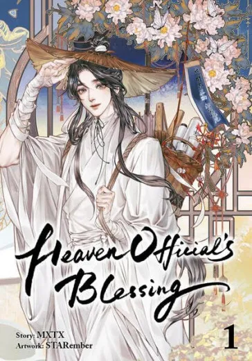 Heaven Officials Blessing 001