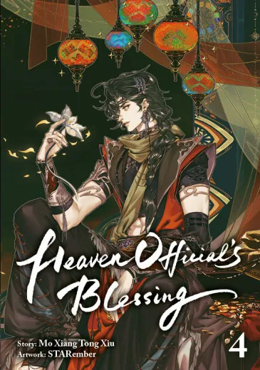 Heaven Officials Blessing 004