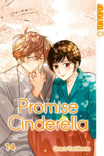 Promise Cinderella 014