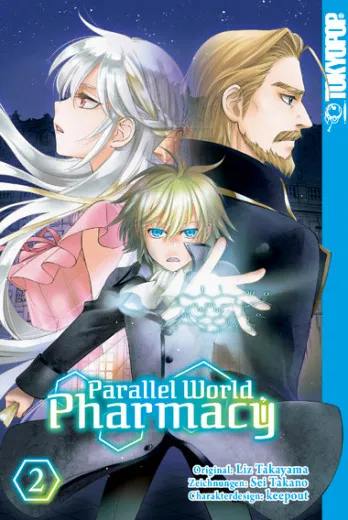 Parallel World Pharmacy 002