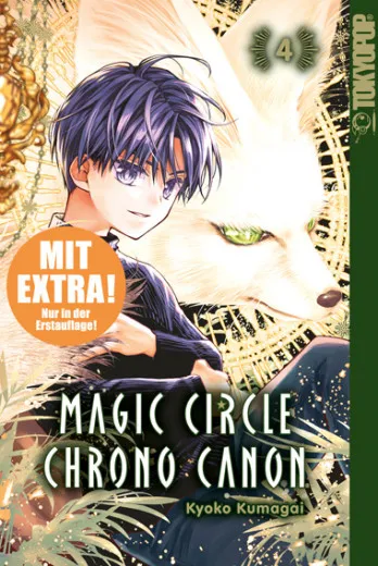 Magic Circle Chrono Canon 004