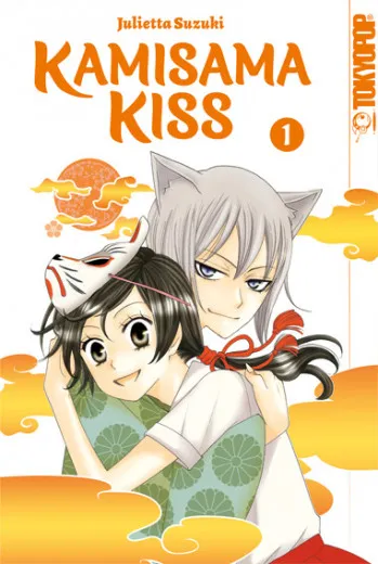 Kamisama Kiss (2in1) 001