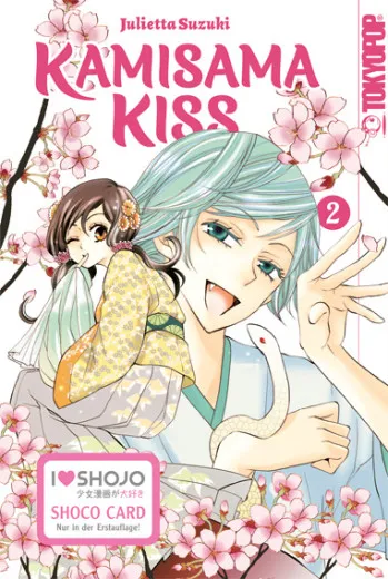 Kamisama Kiss (2in1) 002