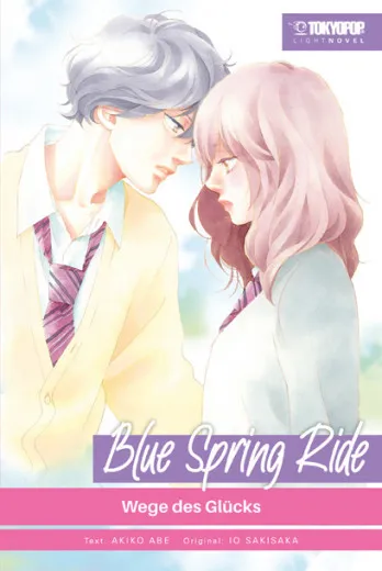 Blue Spring Ride Light Novel (2in1) 003