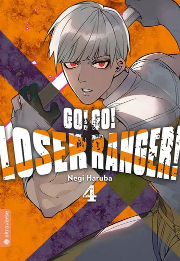 Go! Go! Loser Ranger! 004