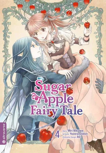 Sugar Apple Fairy Tale 004