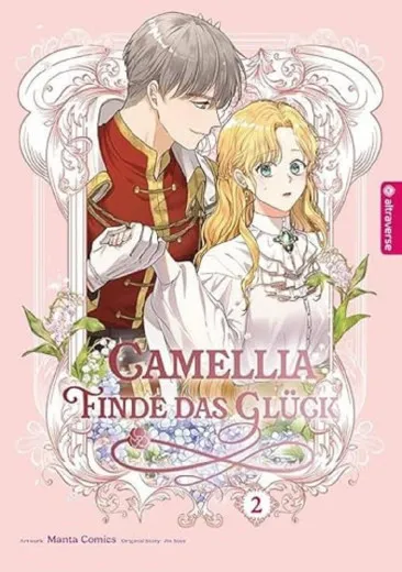 Camellia - Finde Das Glck 002