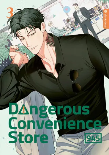 Dangerous Convenience Store 003