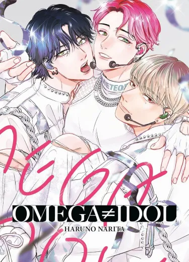 Omega ≠ Idol