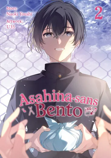 Asahina-sans Bento 002