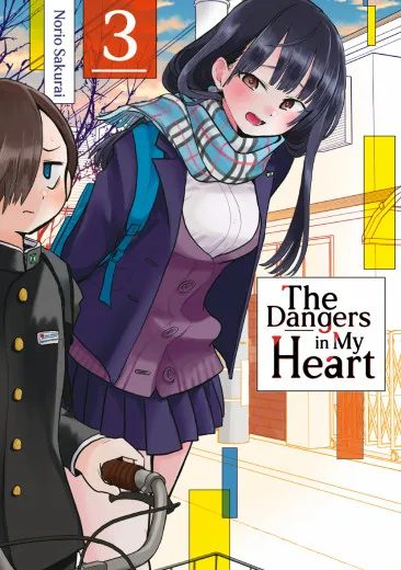 Dangers In My Heart 003