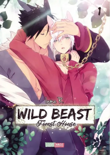 Wild Beast Forest House 001