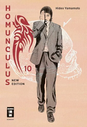 Homunculus - New Edition 010