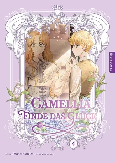 Camellia - Finde Das Glck 004