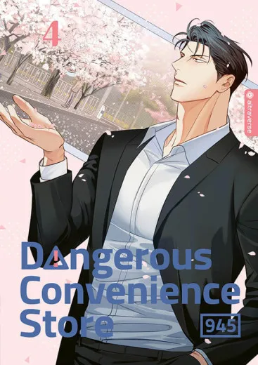 Dangerous Convenience Store 004