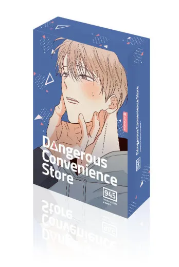 Dangerous Convenience Store 004 Collectors Edition