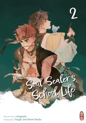 Soul Sealer’s School Life 002