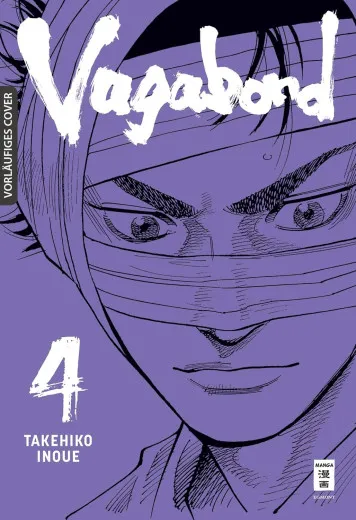 Vagabond Master Edition 004