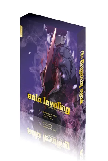 Solo Leveling 011 Collectors Edition