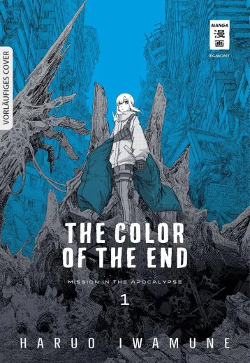 Color Of The End 001