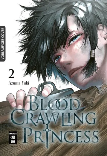 Blood Crawling Princess 002