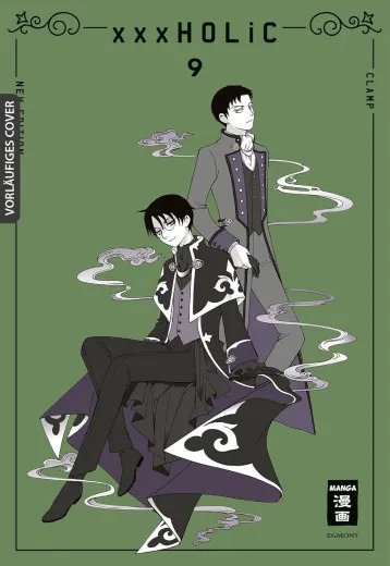 Xxxholic - New Edition 009