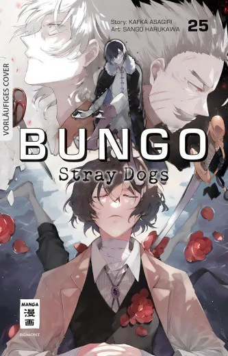 Bungo Stray Dogs 024