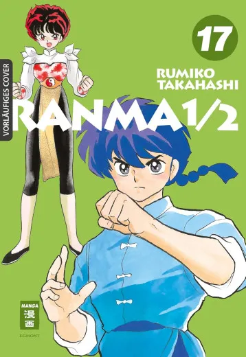 Ranma 1/2 - New Edition 017