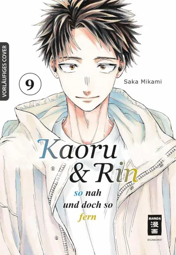 Kaoru & Rin: So Nah Und Doch So Fern 009