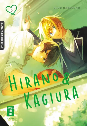 Hirano & Kagiura 003